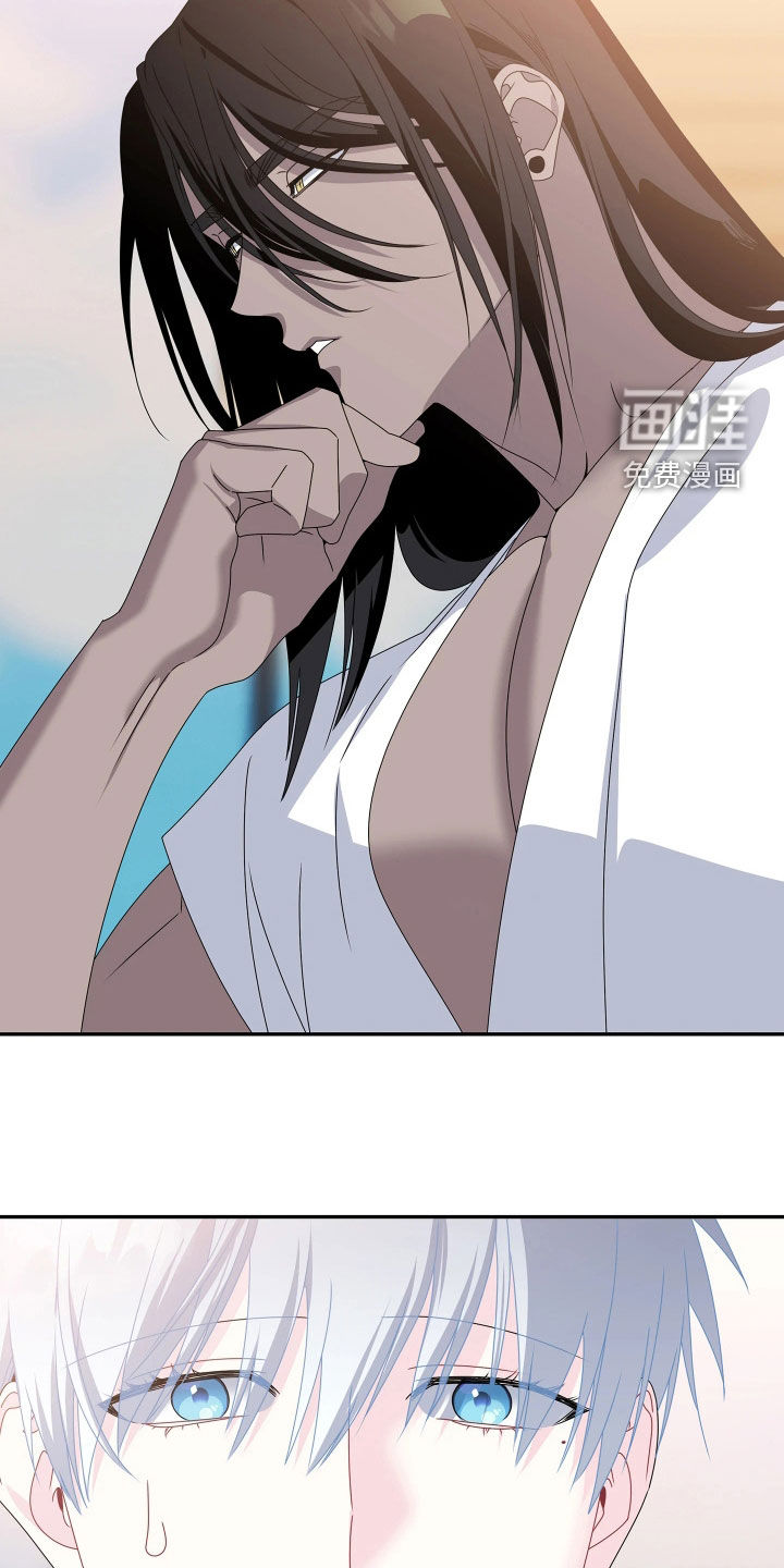 底牌与谎言漫画-图7
