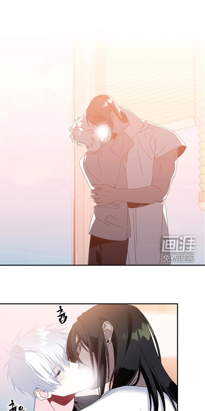 底牌与谎言第22话第1页