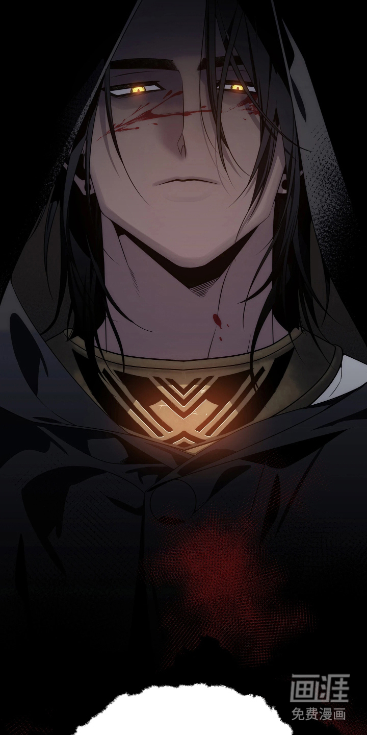 底牌与谎言漫画-图19