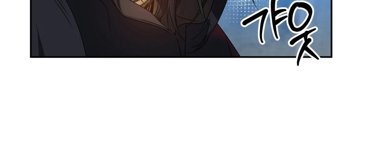 底牌与谎言漫画-图24