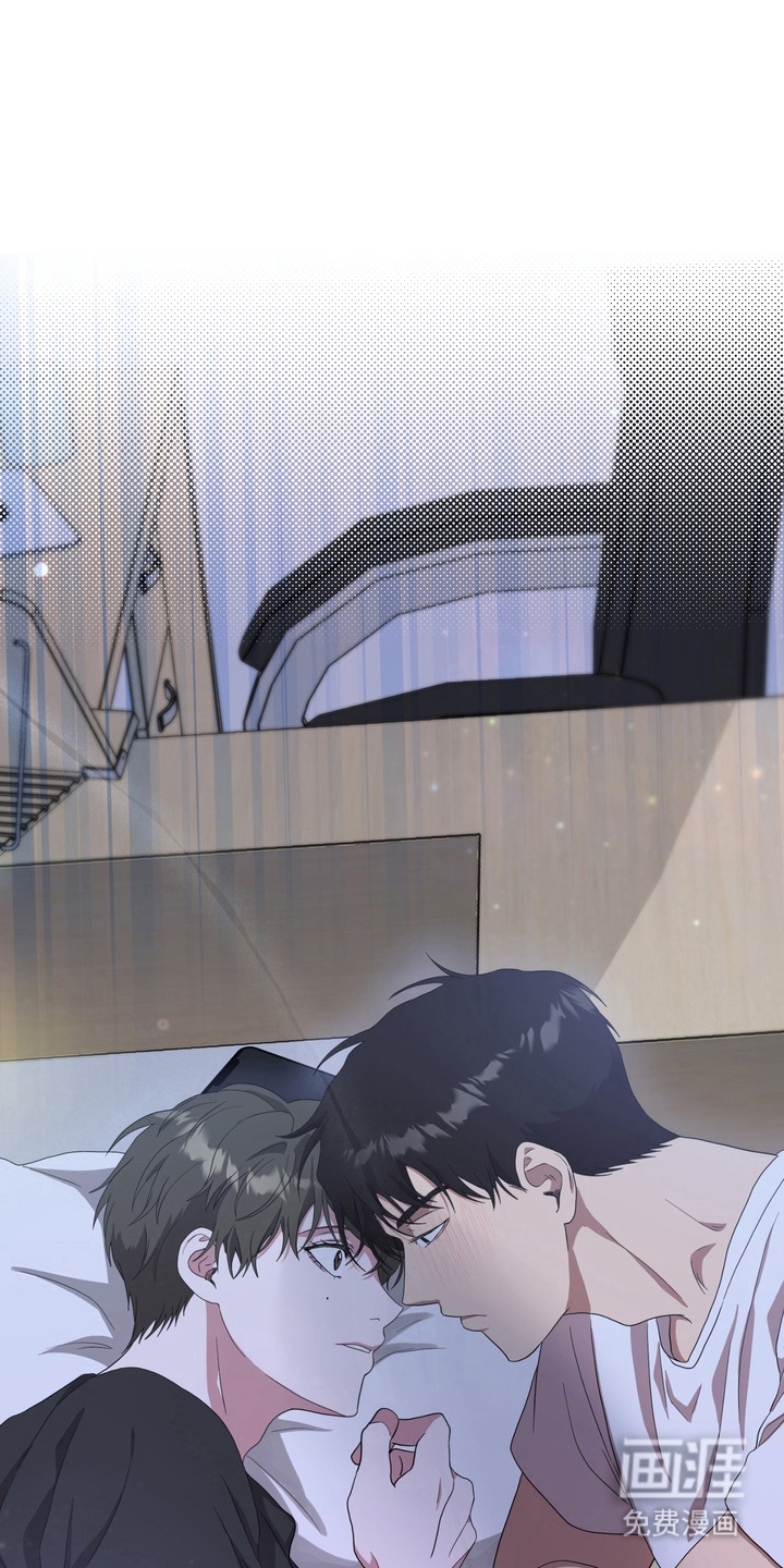 独处结束漫画-图5