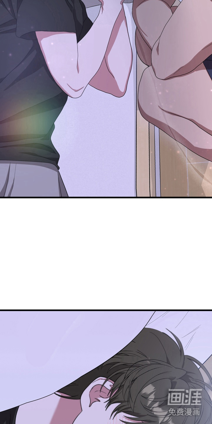 独处结束漫画-图6