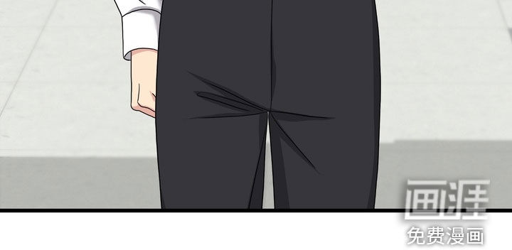 独处结束漫画-图28