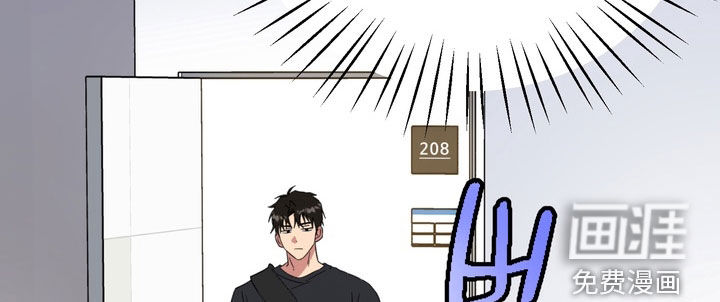 独处结束漫画-图15