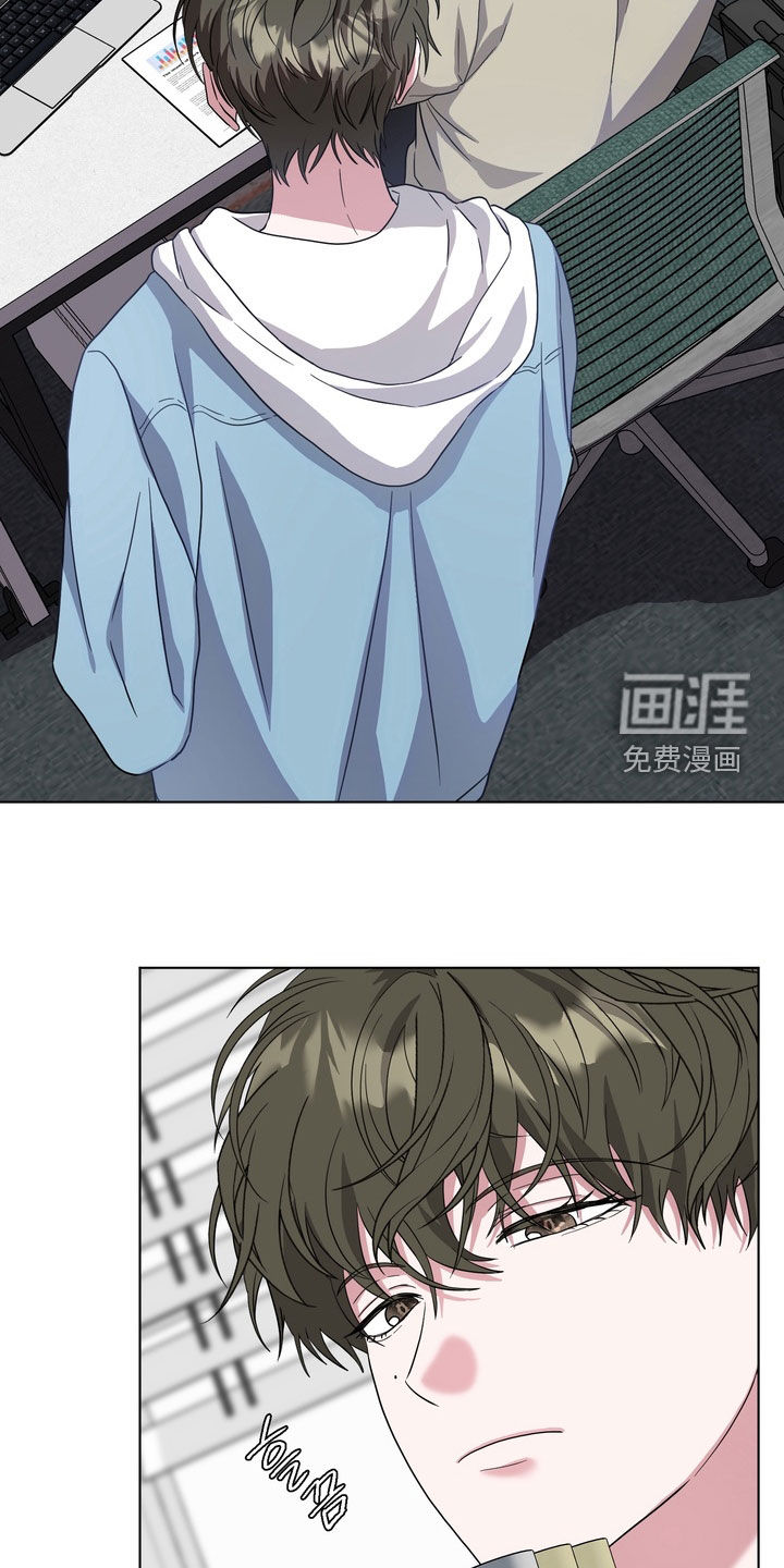 独处结束漫画-图6