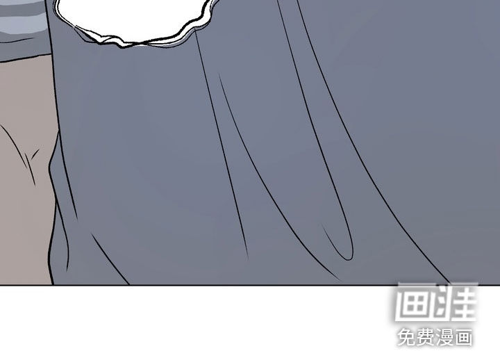 独处结束漫画-图30