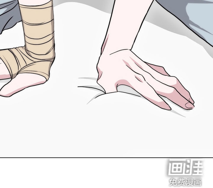 独处结束漫画-图32