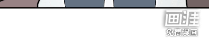 独处结束漫画-图23