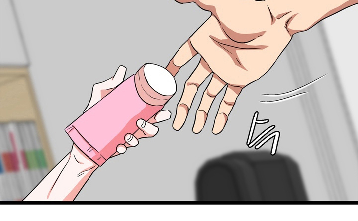 独处结束漫画-图19