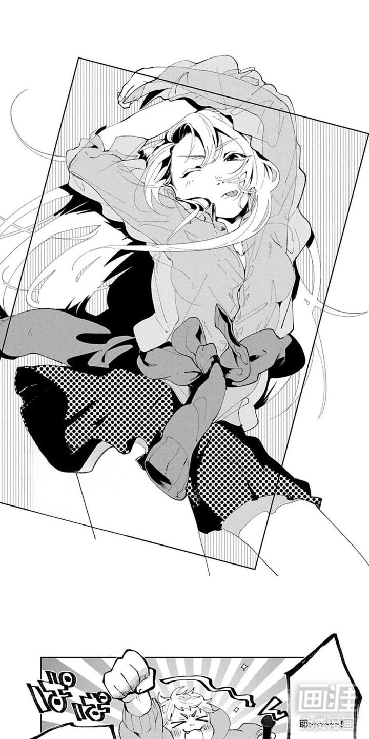 独白少年漫画-图0