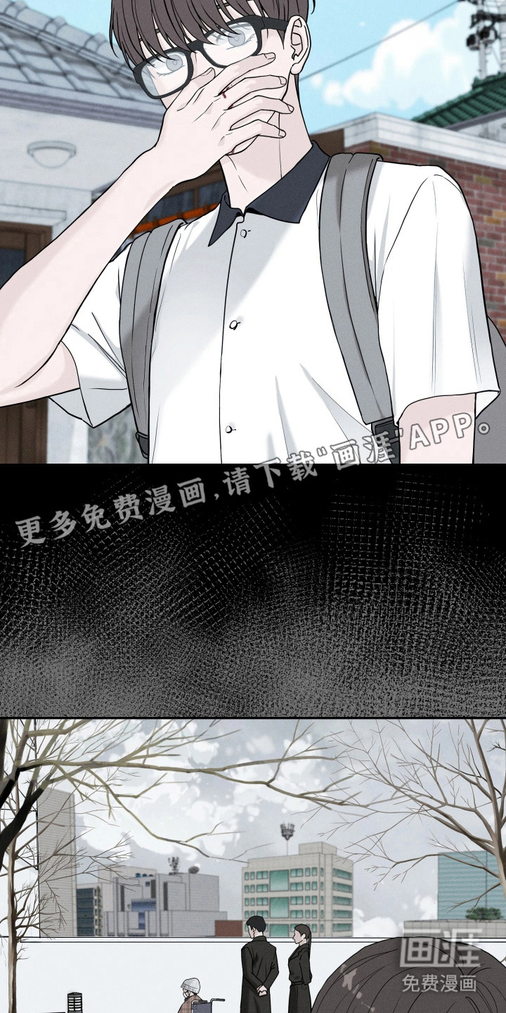 定格心动漫画-图9