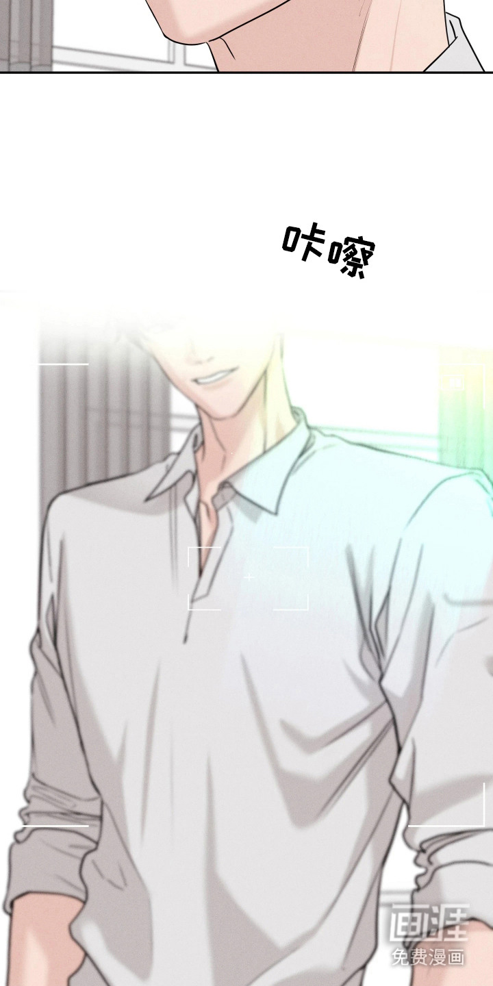 定格心动漫画-图16