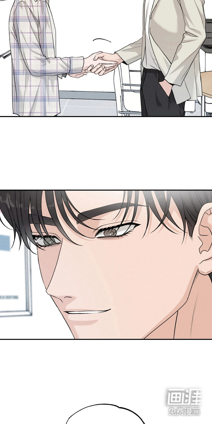 定格心动漫画-图9