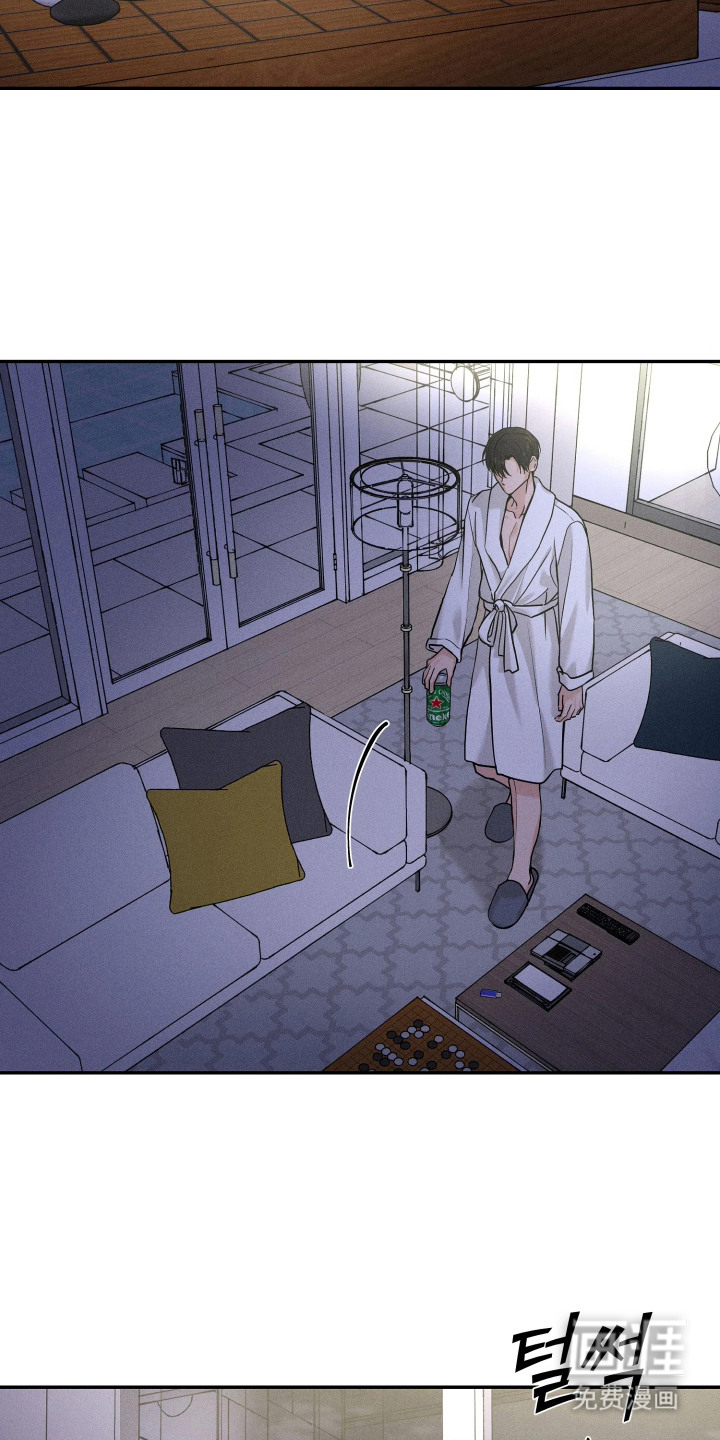 定格心动漫画-图17