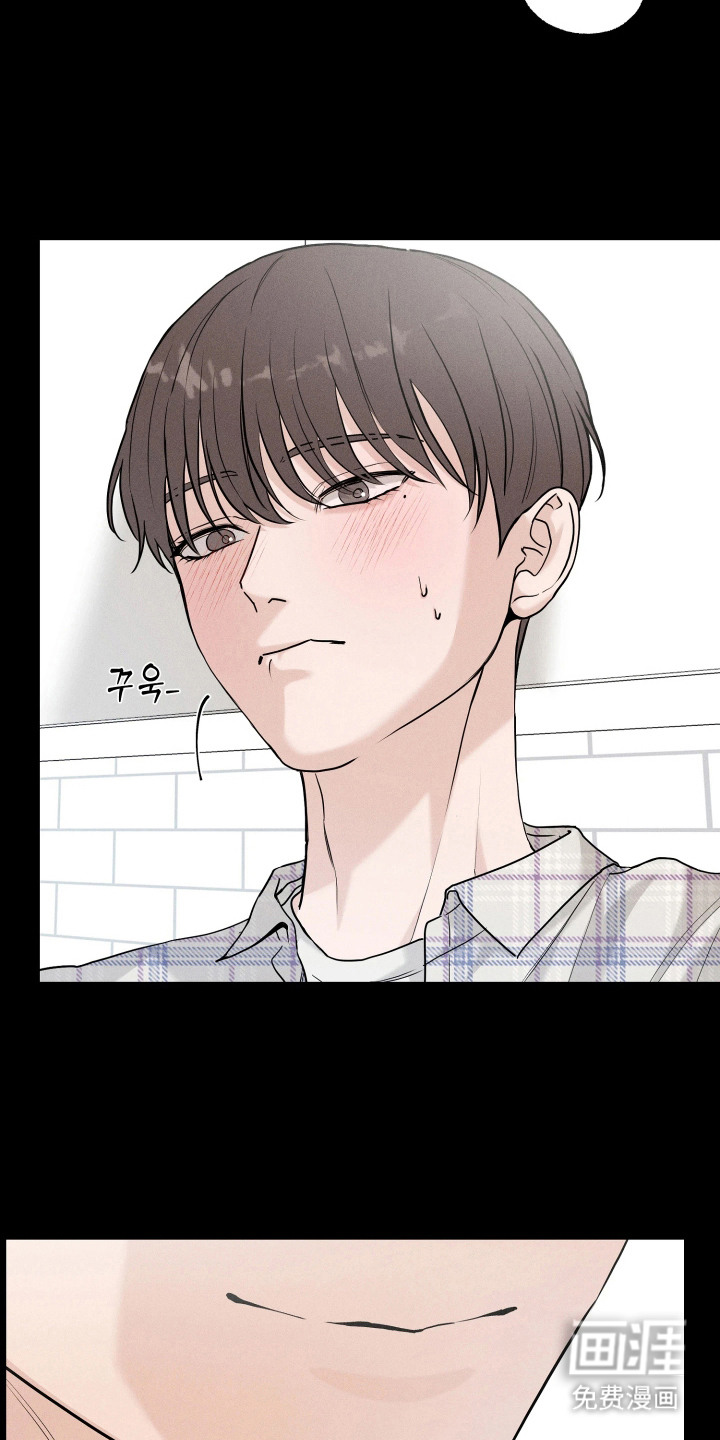 定格心动漫画-图19