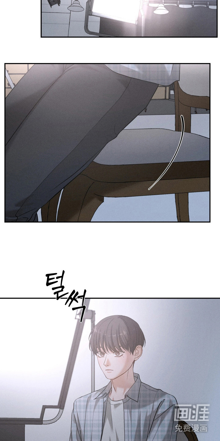 定格心动漫画-图5