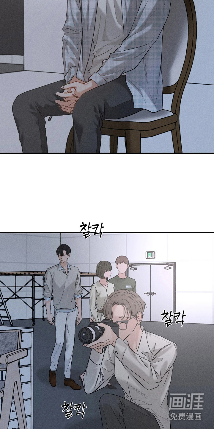 定格心动漫画-图6