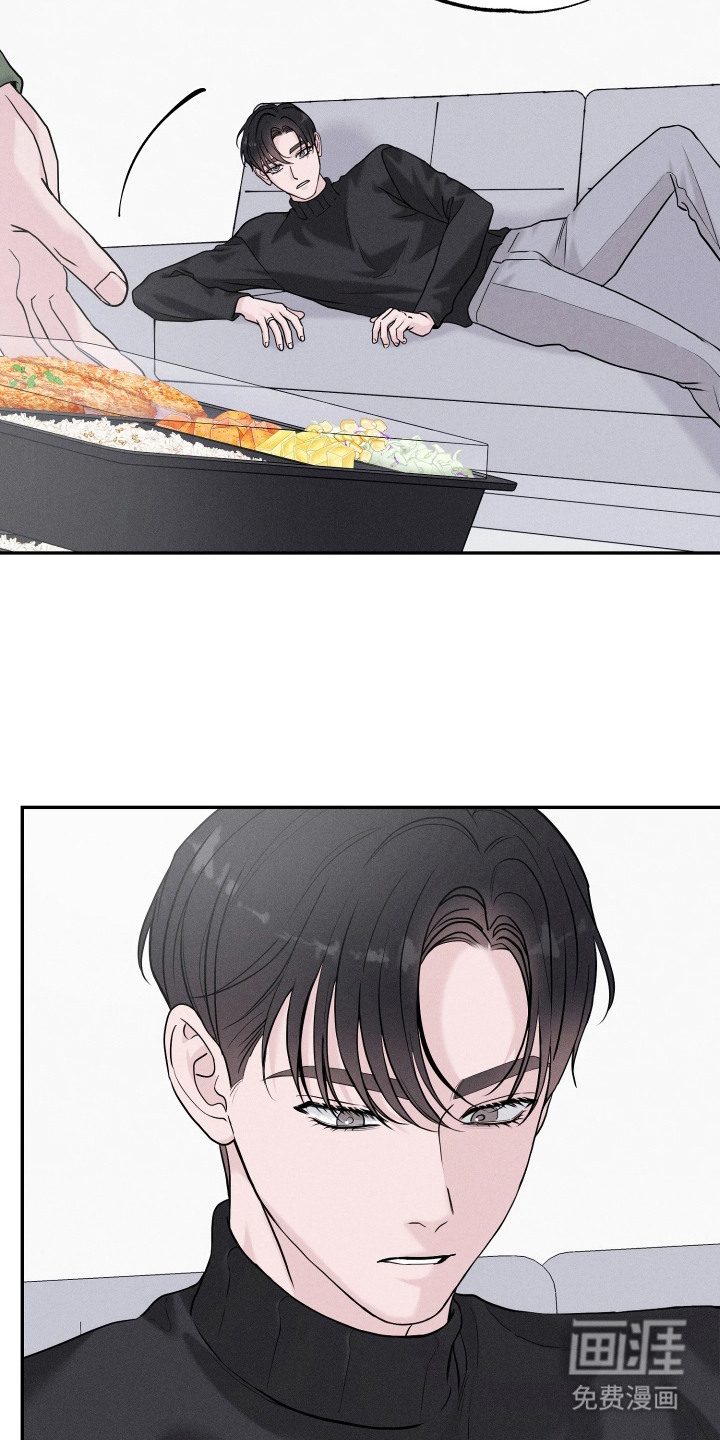 定格心动漫画-图1