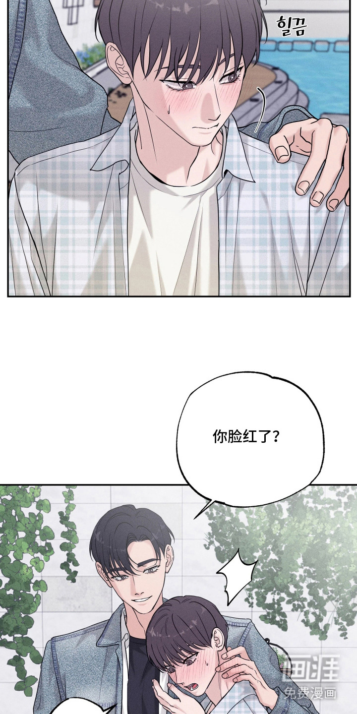 定格心动漫画-图18