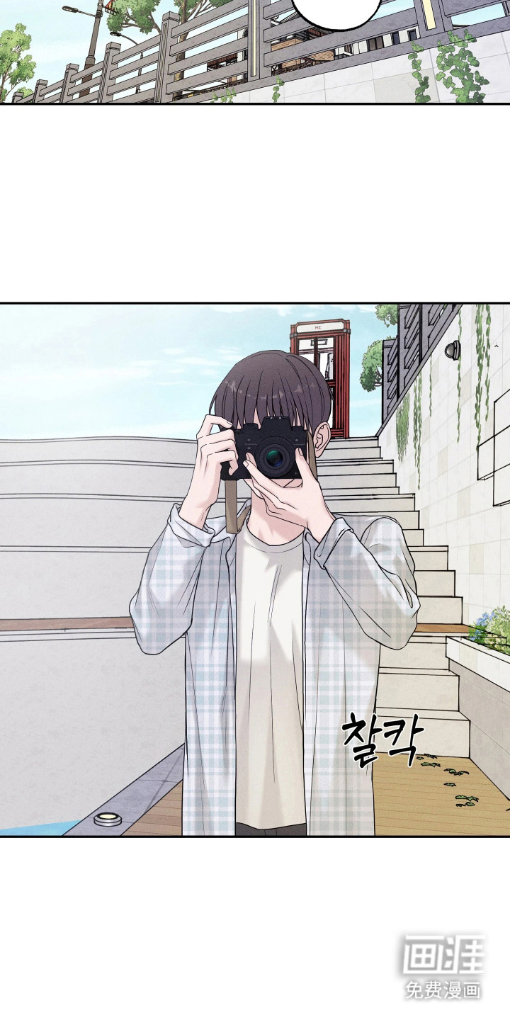 定格心动漫画-图5