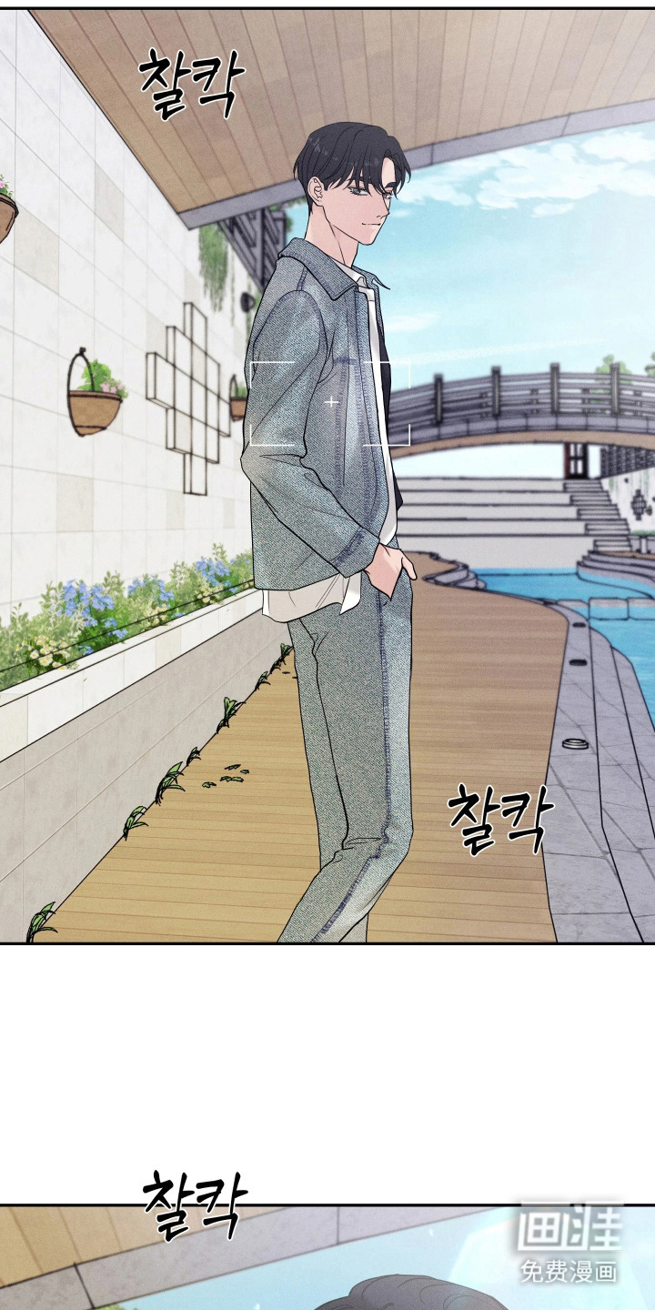 定格心动漫画-图6