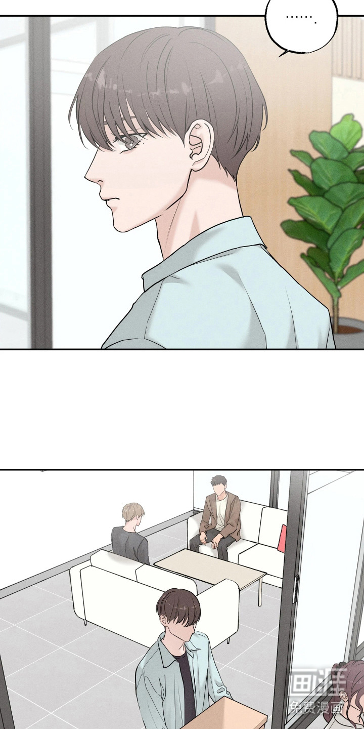 定格心动漫画-图14