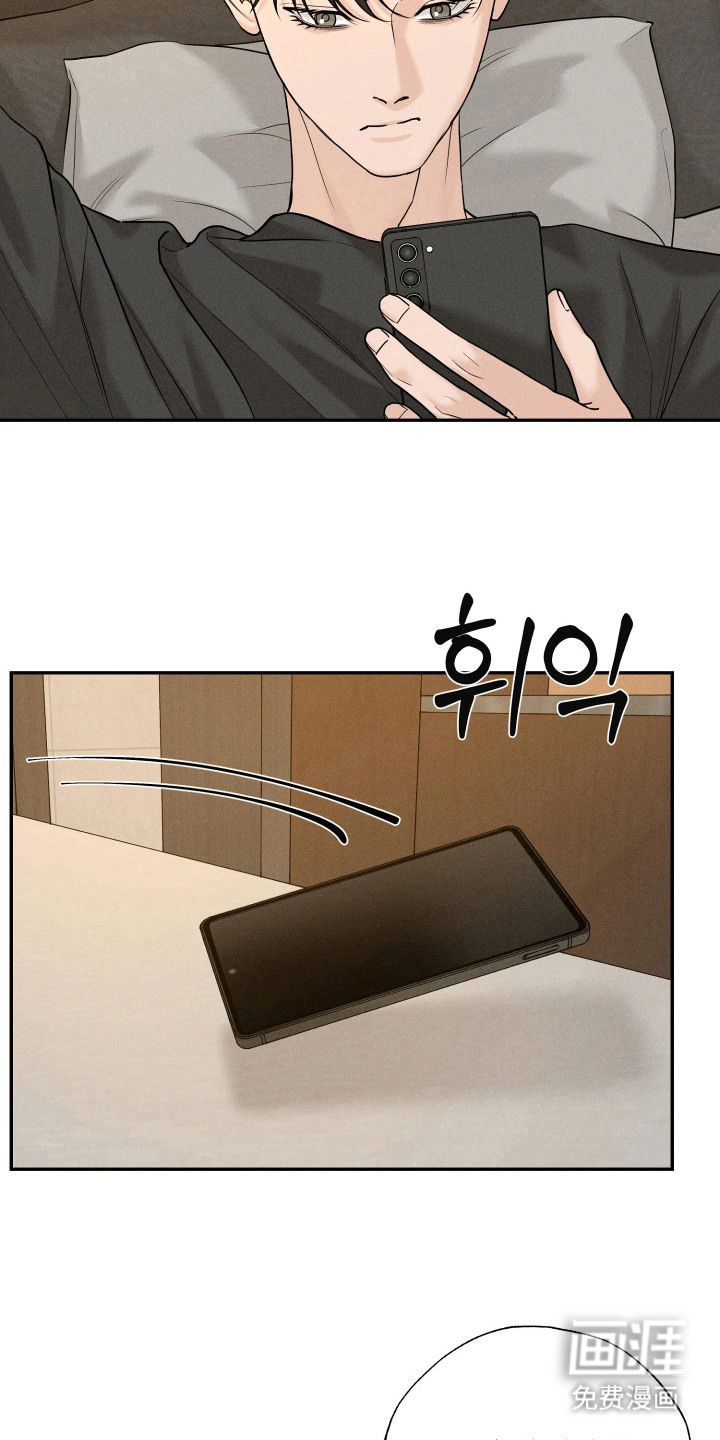 定格心动漫画-图10