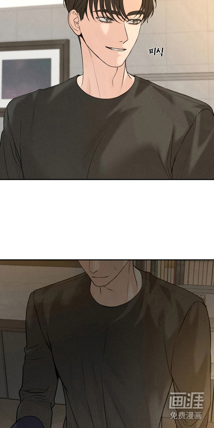 定格心动漫画-图22