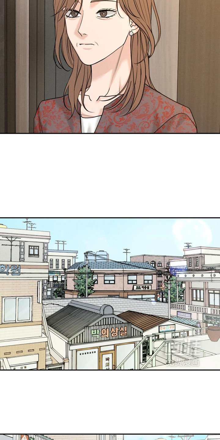 定格心动漫画-图7