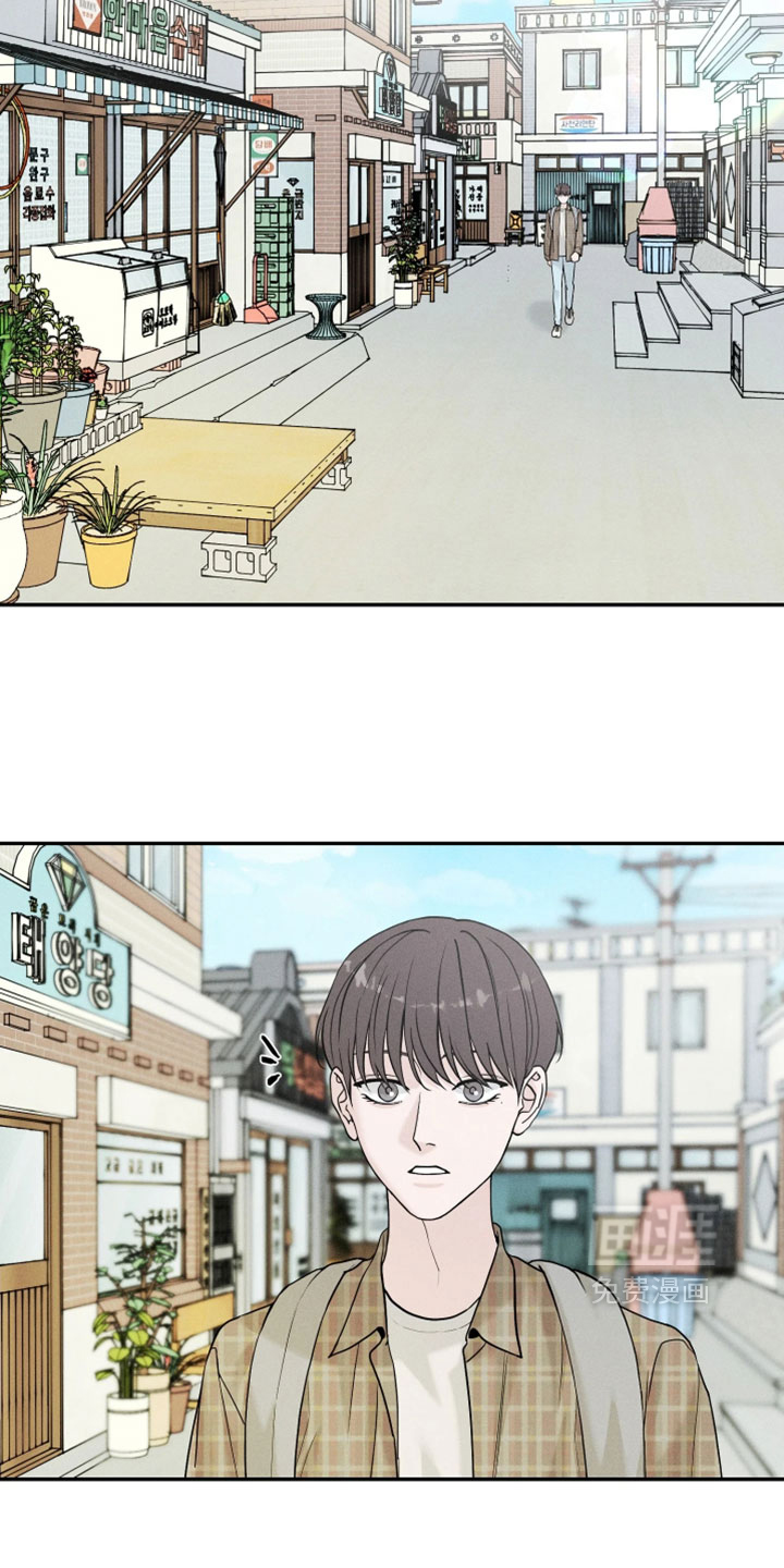 定格心动漫画-图8