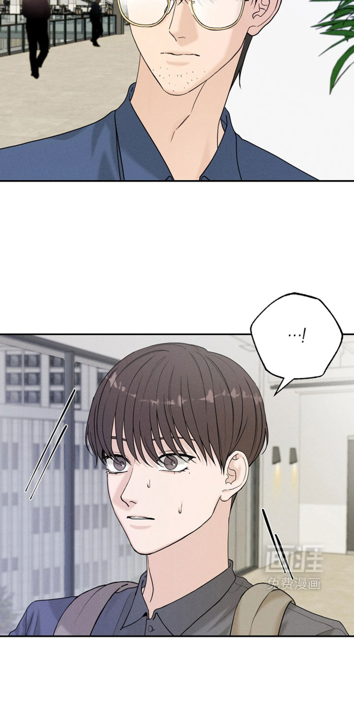 定格心动漫画-图8