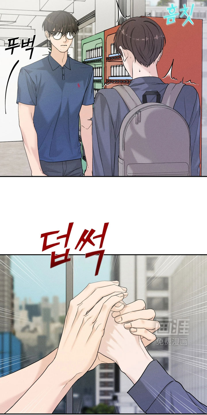 定格心动漫画-图11