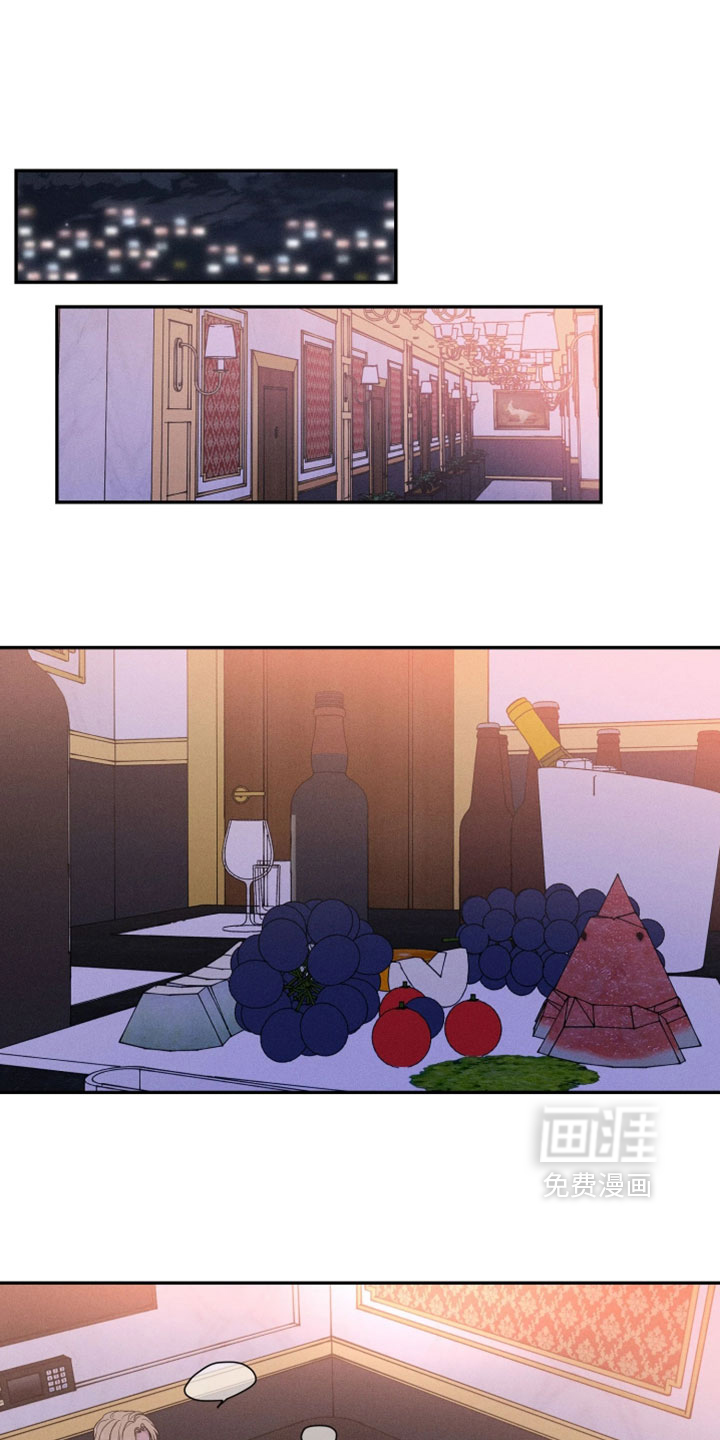 定格心动漫画-图0