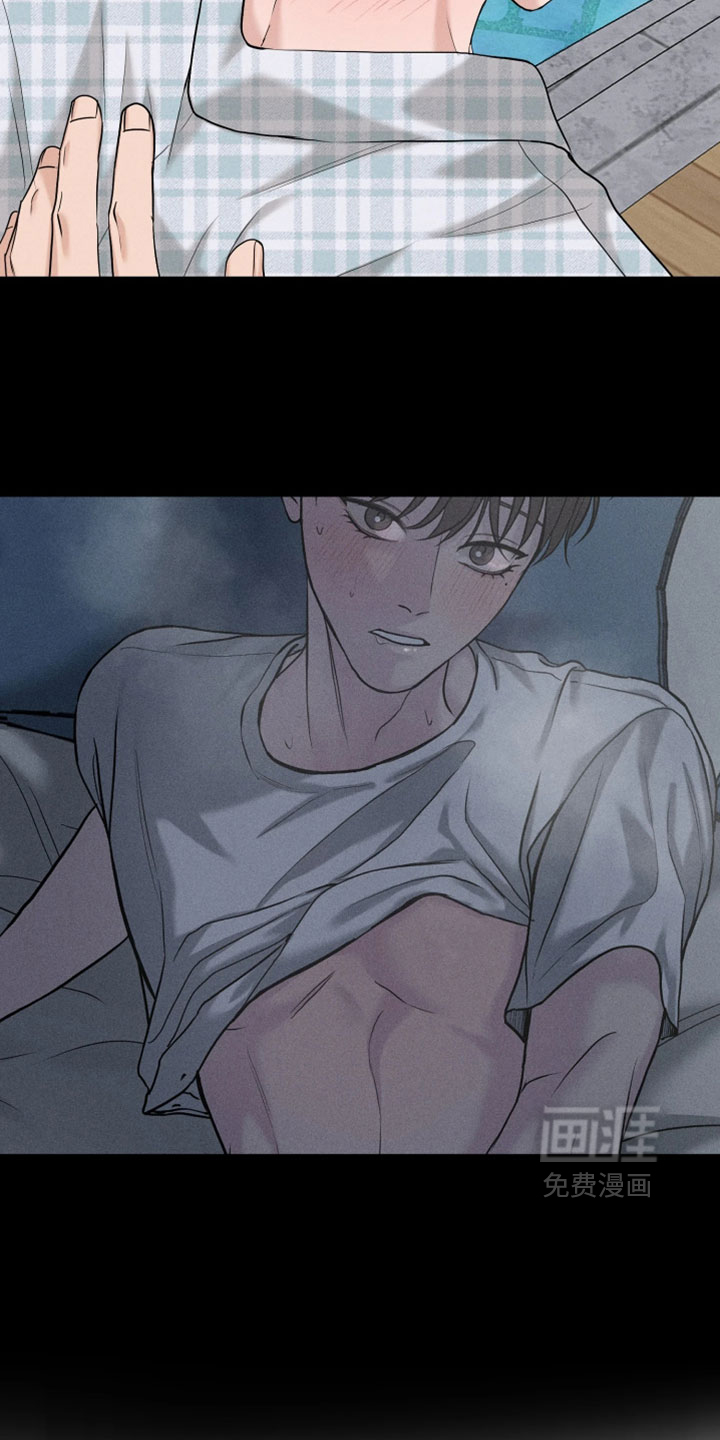 定格心动漫画-图10