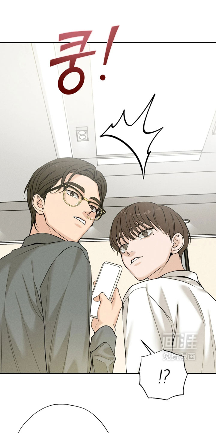 定格心动漫画-图19