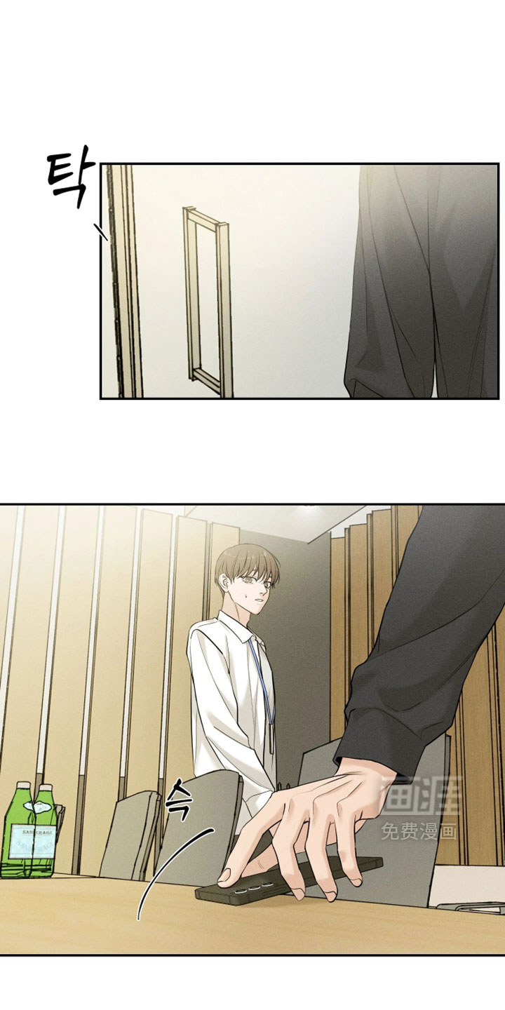 定格心动漫画-图22