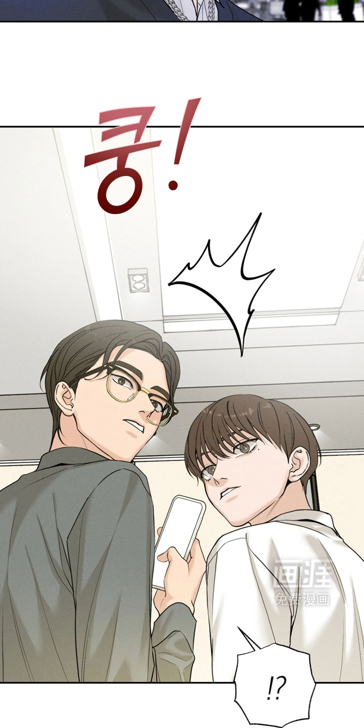 定格心动漫画-图5