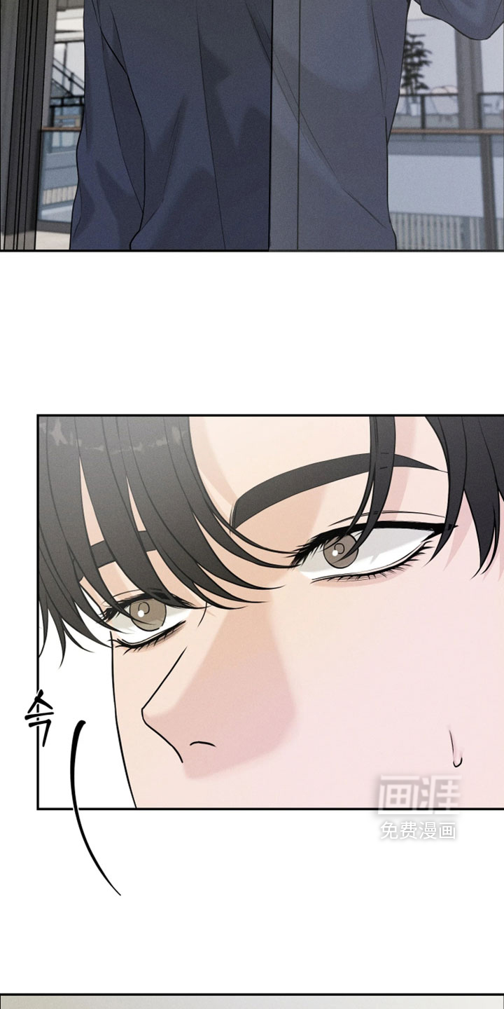 定格心动漫画-图7