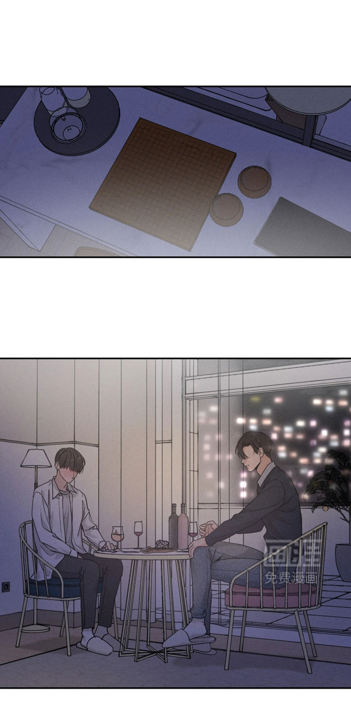 定格心动漫画-图6