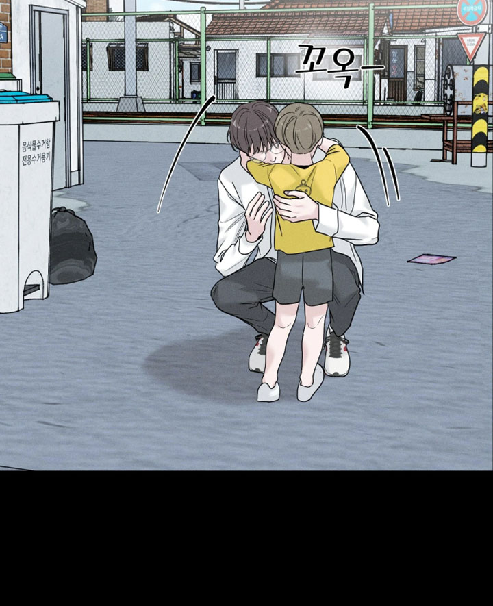 定格心动漫画-图18