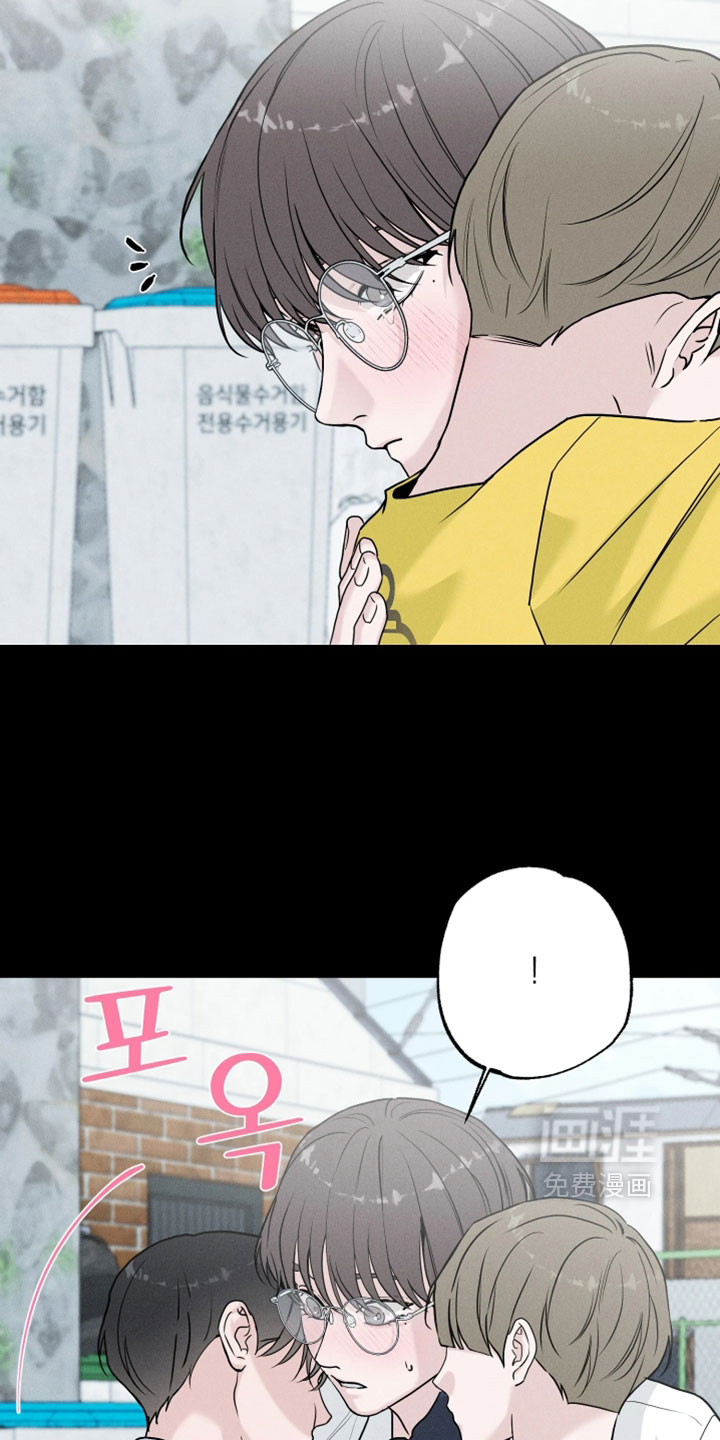 定格心动漫画-图21
