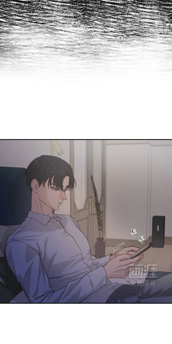 定格心动漫画-图24