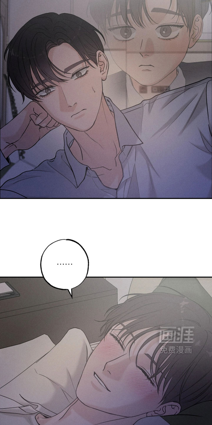 定格心动漫画-图28