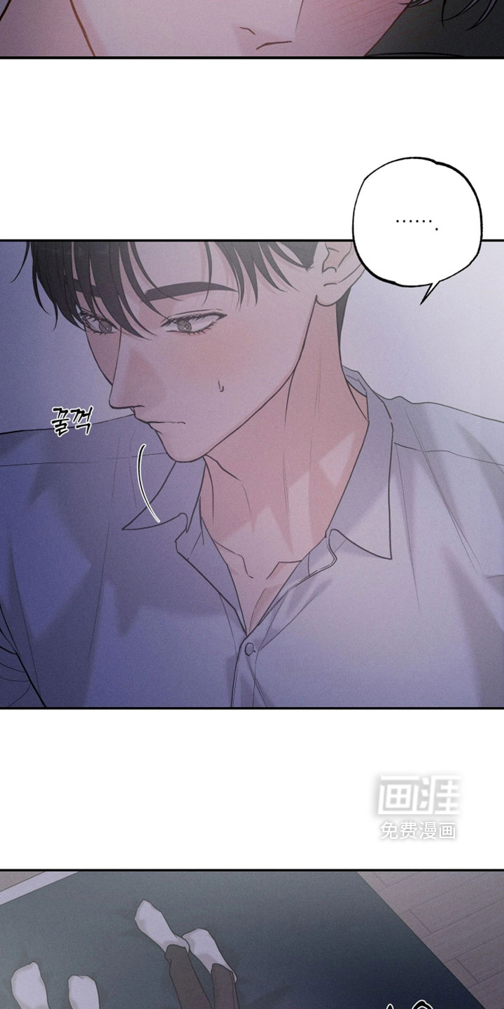 定格心动漫画-图9