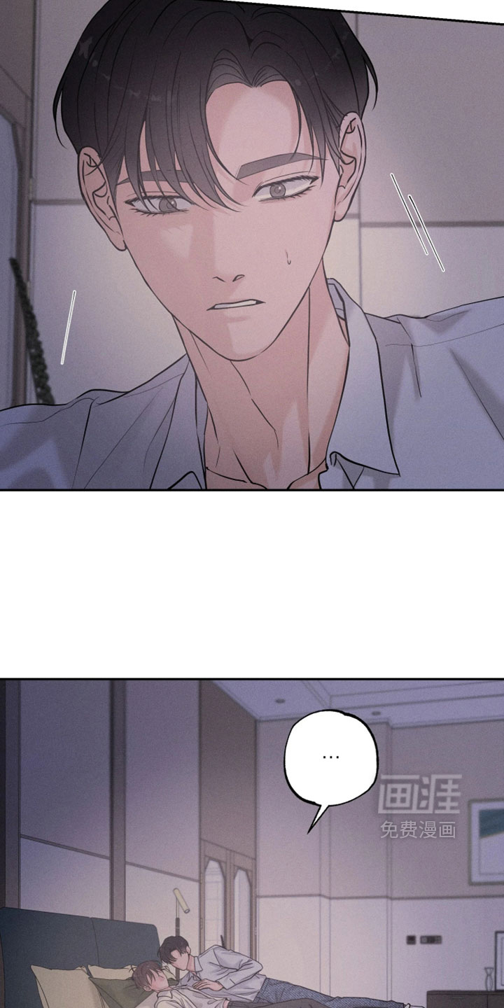 定格心动漫画-图16