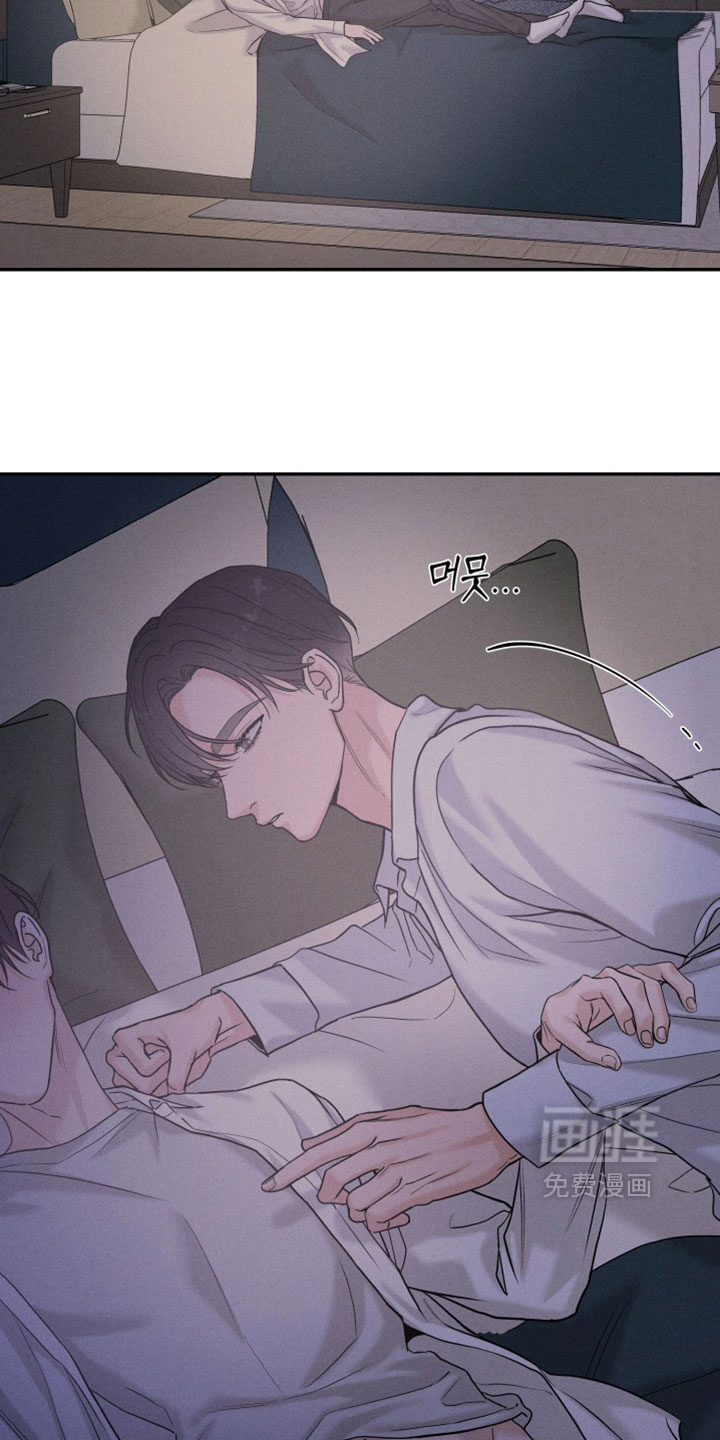 定格心动漫画-图17