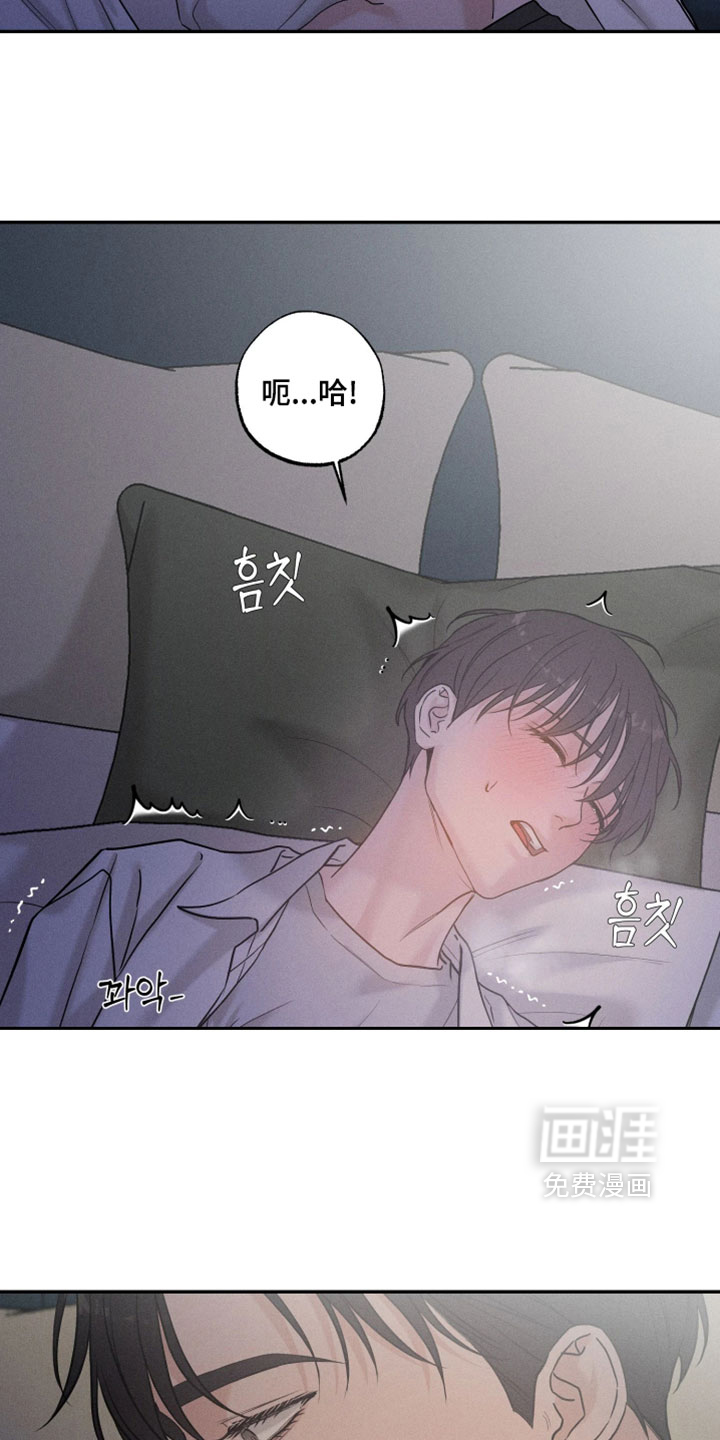 定格心动漫画-图18