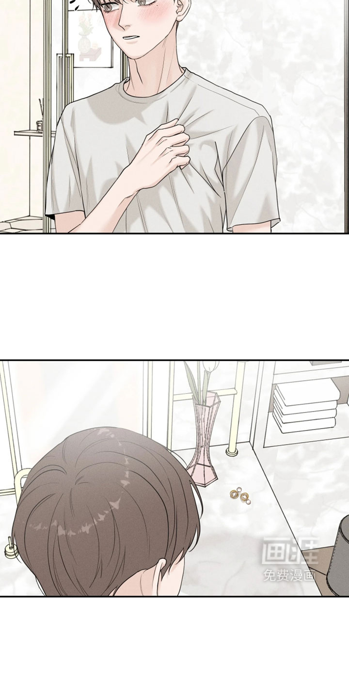 定格心动漫画-图13