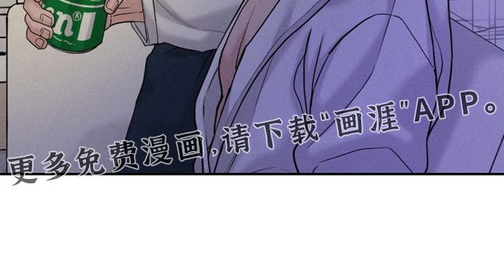 定格心动漫画-图20