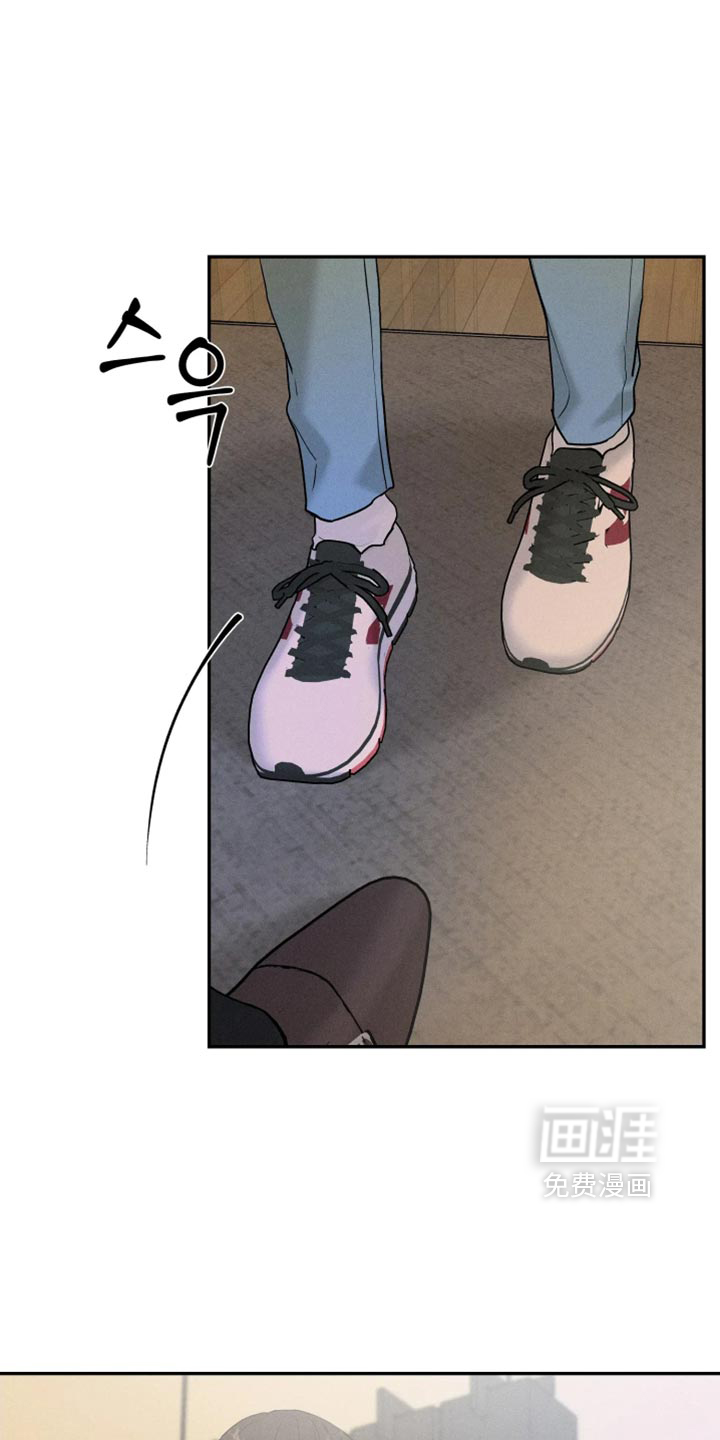 定格心动漫画-图3